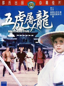激情五月黄色